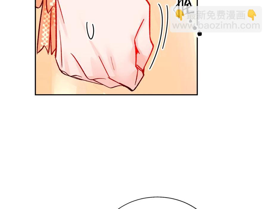 第34话 我的身体好用吗73
