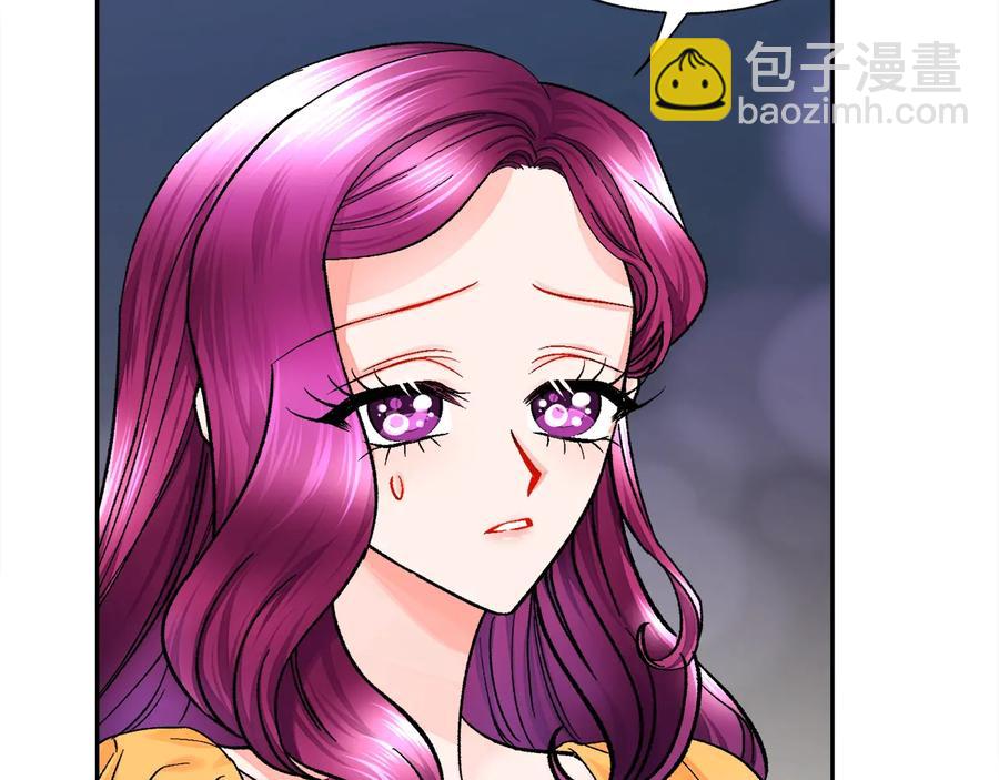 第34话 我的身体好用吗82