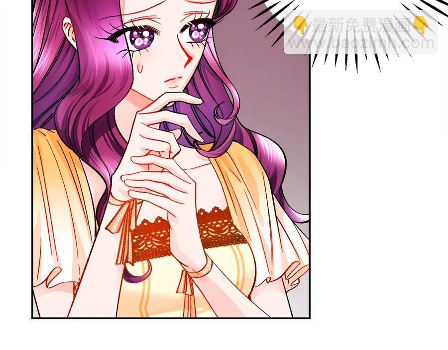 第34话 我的身体好用吗89