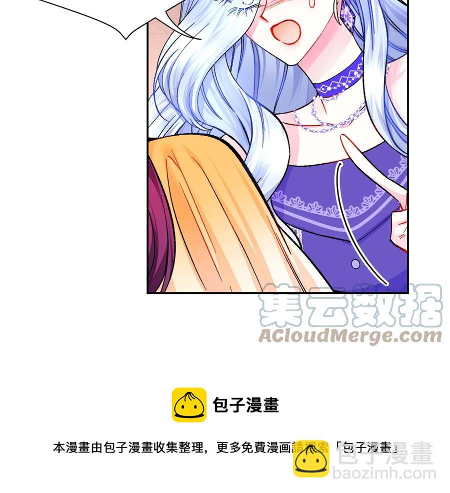 第34话 我的身体好用吗92