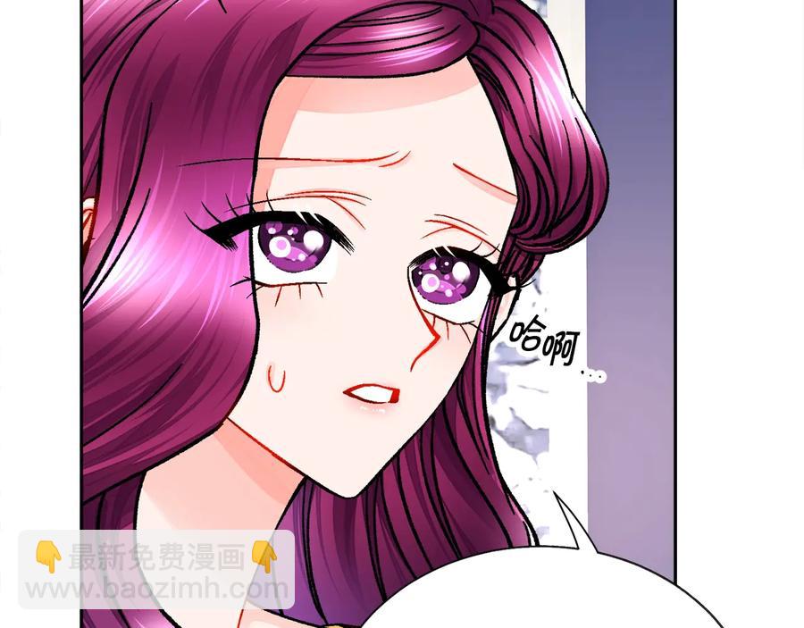 第34话 我的身体好用吗94