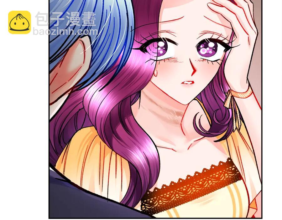第35话 坦白身份10