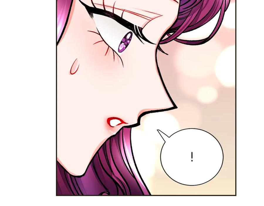 第35话 坦白身份118