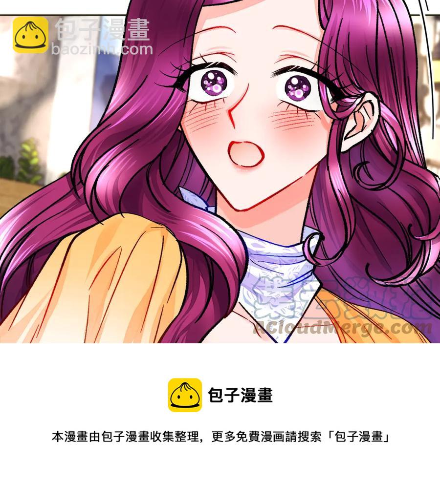 第35话 坦白身份120