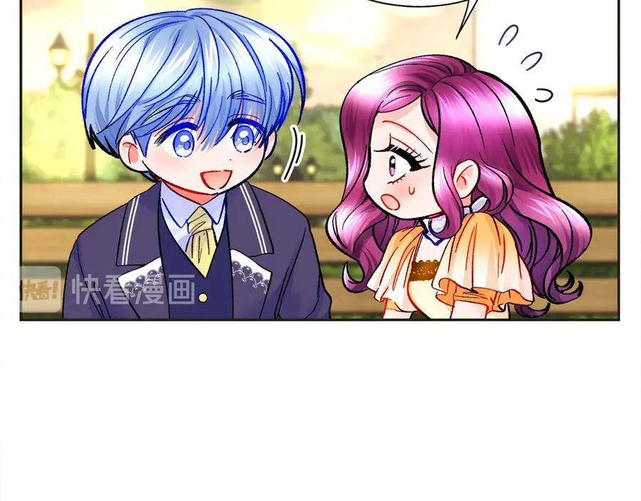 第35话 坦白身份138