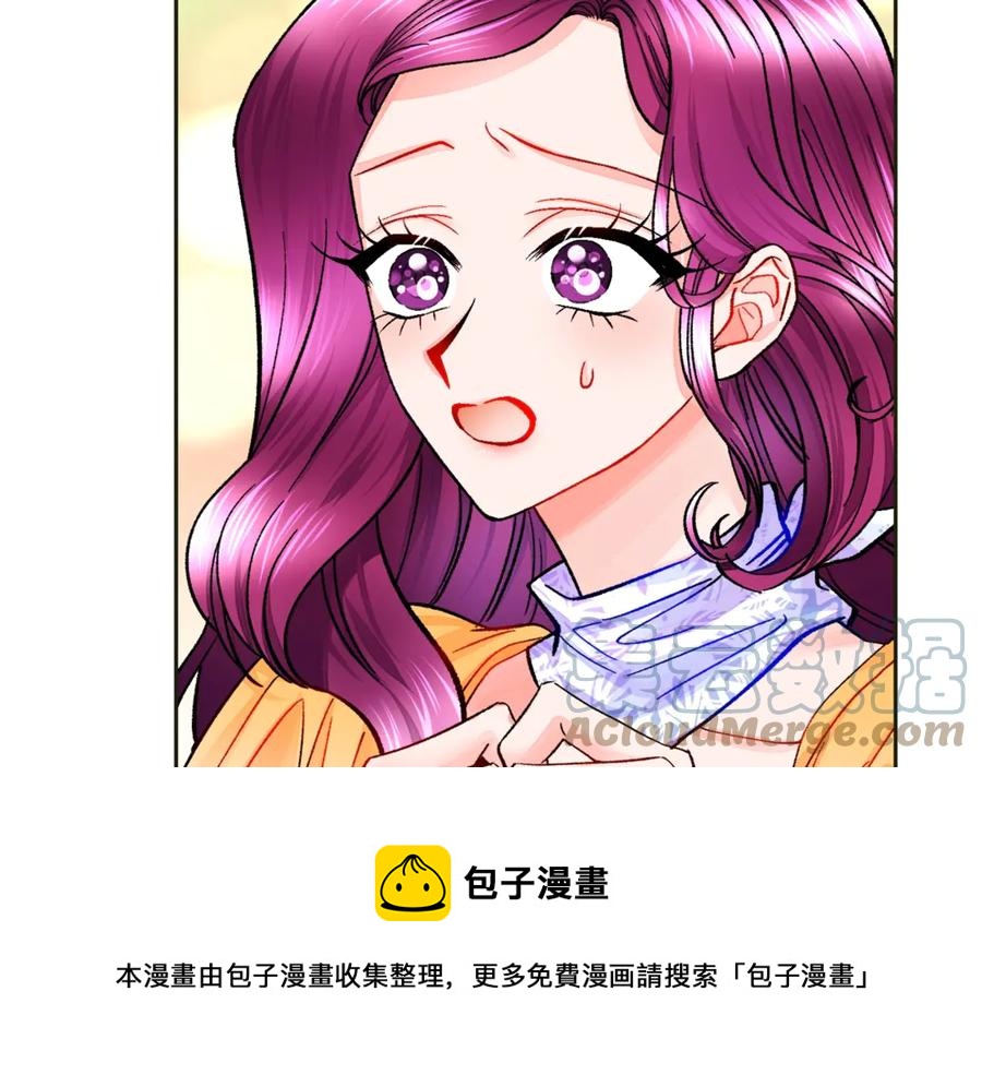 第35话 坦白身份140