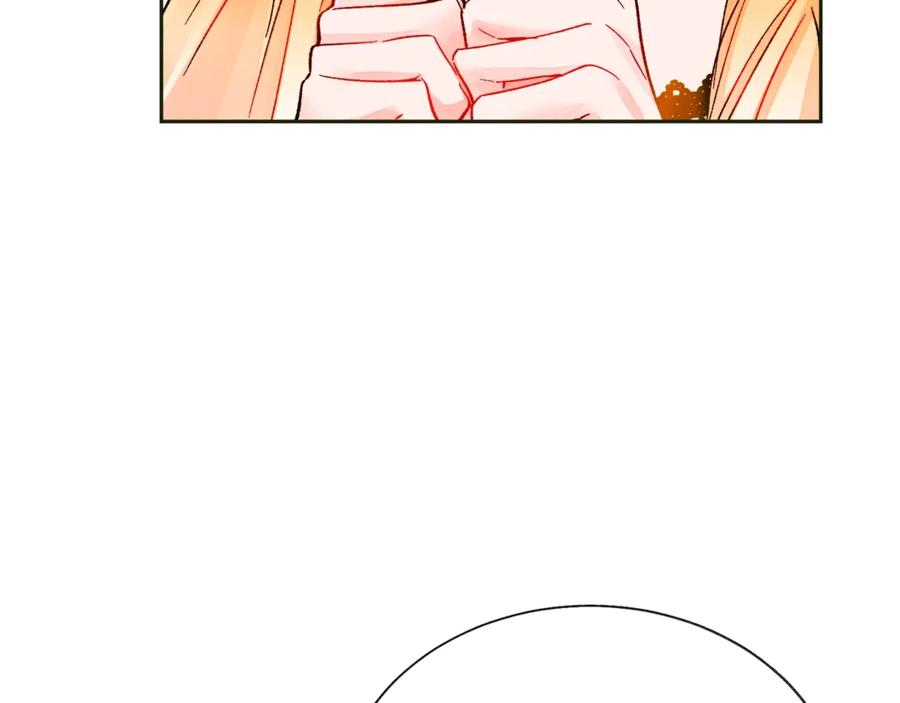 第35话 坦白身份141