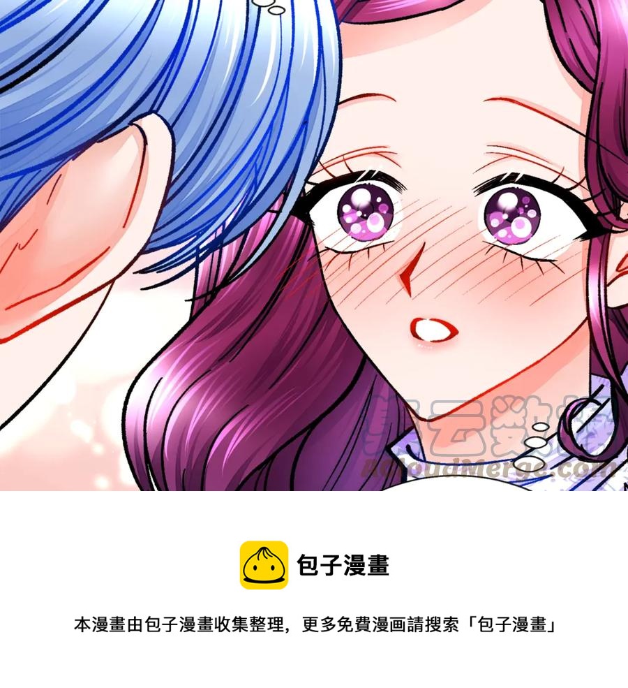 第35话 坦白身份152