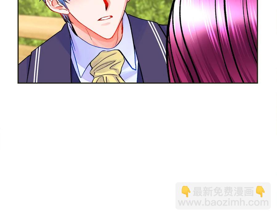 第35话 坦白身份155