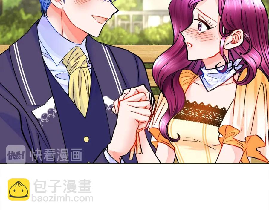 第35话 坦白身份161