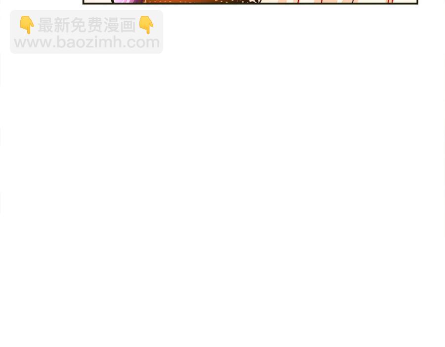 第35话 坦白身份167