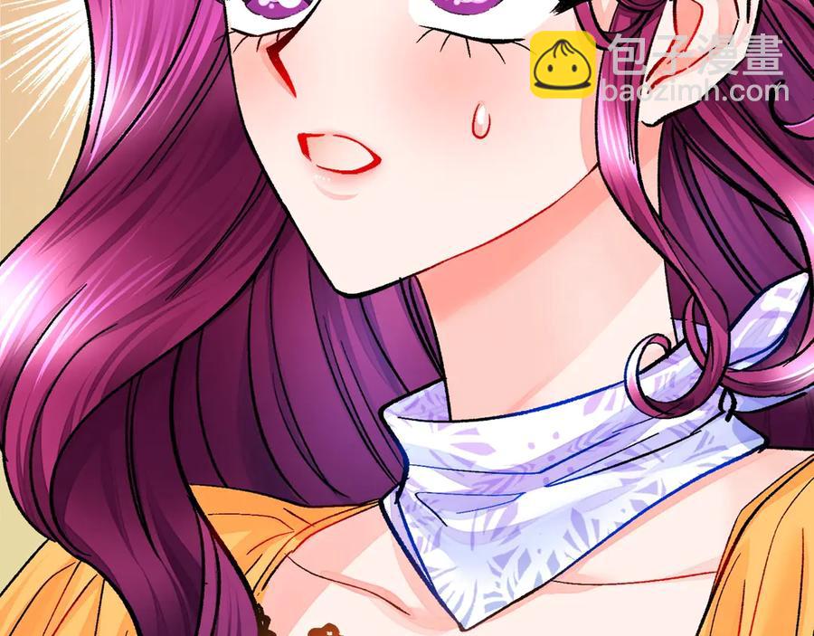 第35话 坦白身份178