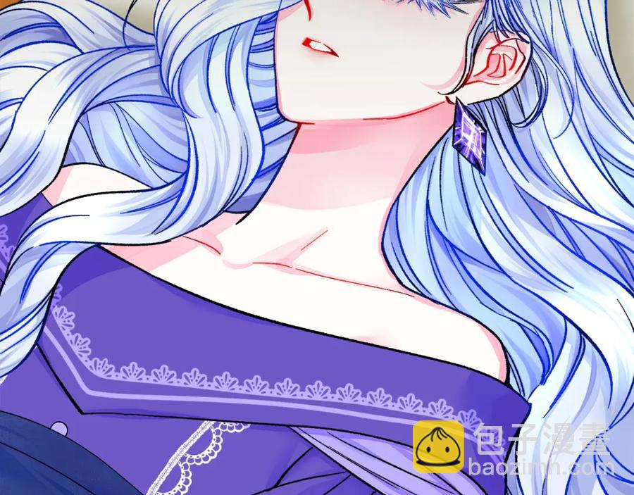 第35话 坦白身份22
