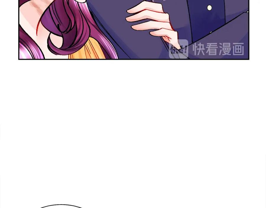 第35话 坦白身份30
