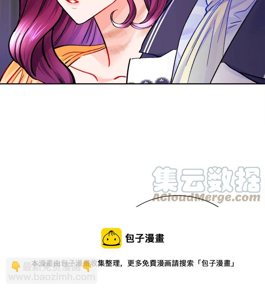 第35话 坦白身份32