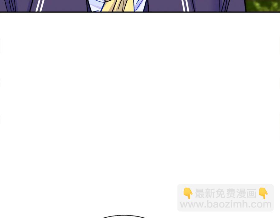 第35话 坦白身份42