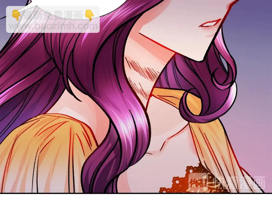 第35话 坦白身份46