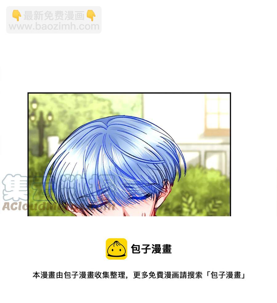 第35话 坦白身份48