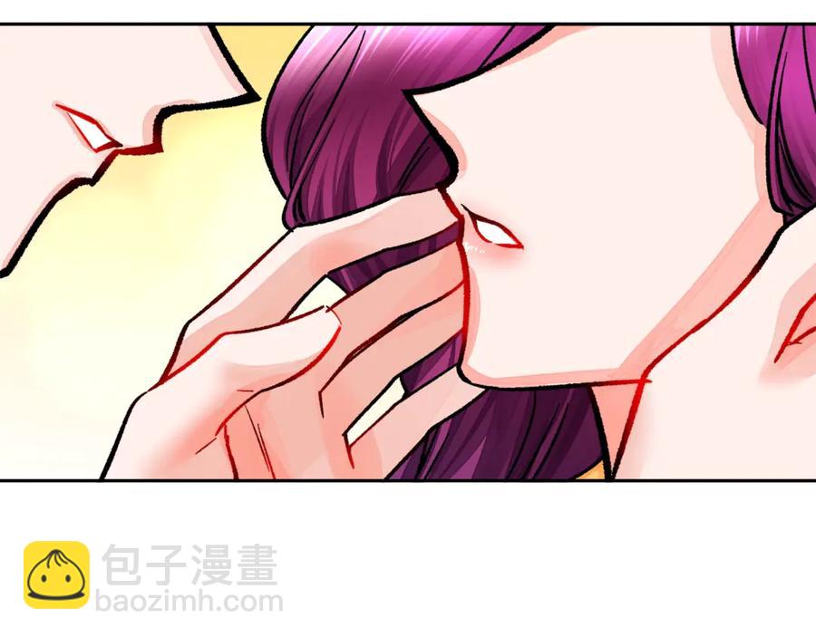 第35话 坦白身份55