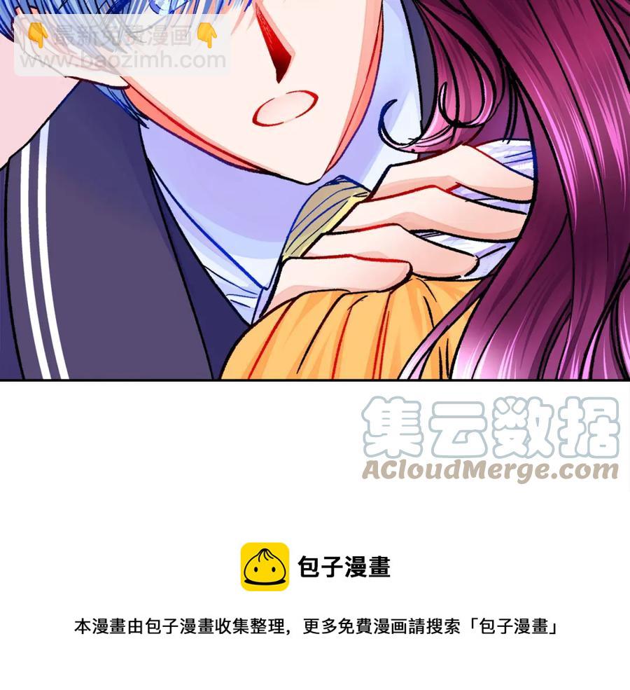第35话 坦白身份60