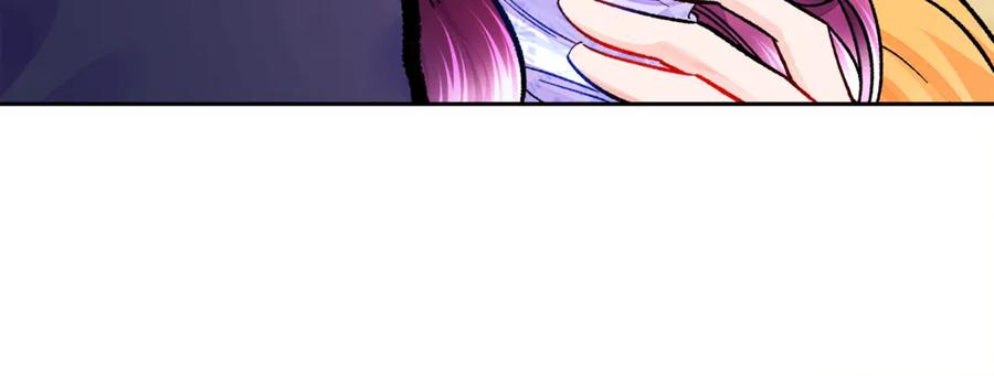 第35话 坦白身份63