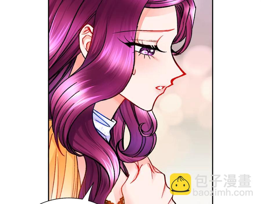 第35话 坦白身份74