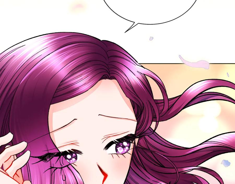 第35话 坦白身份83