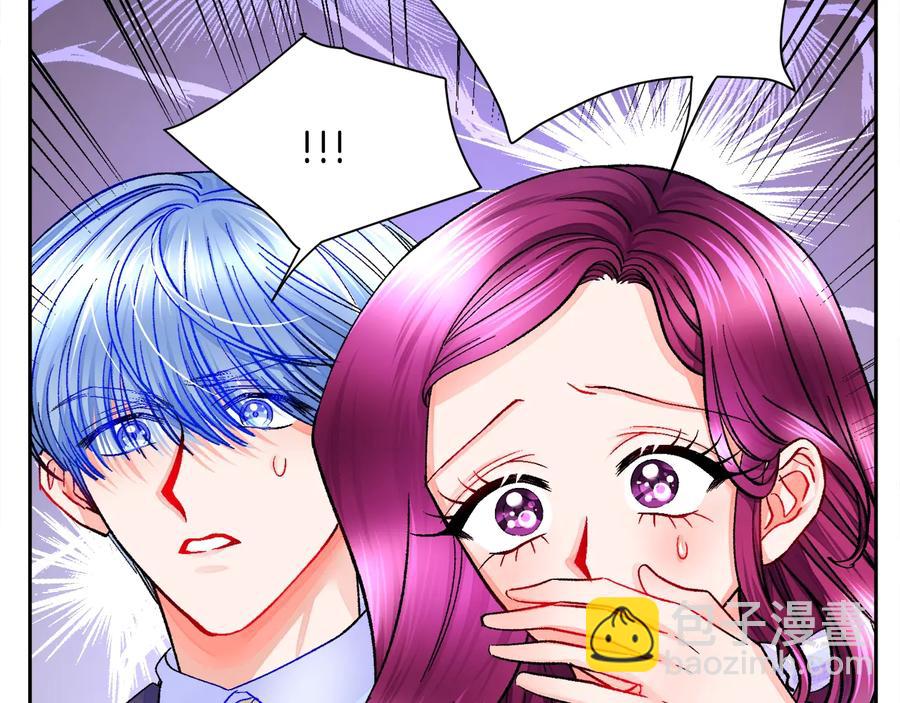 第36话 我是特别的吗？117