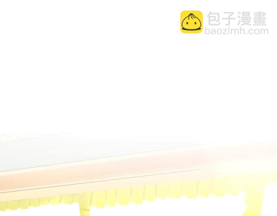 第36话 我是特别的吗？119