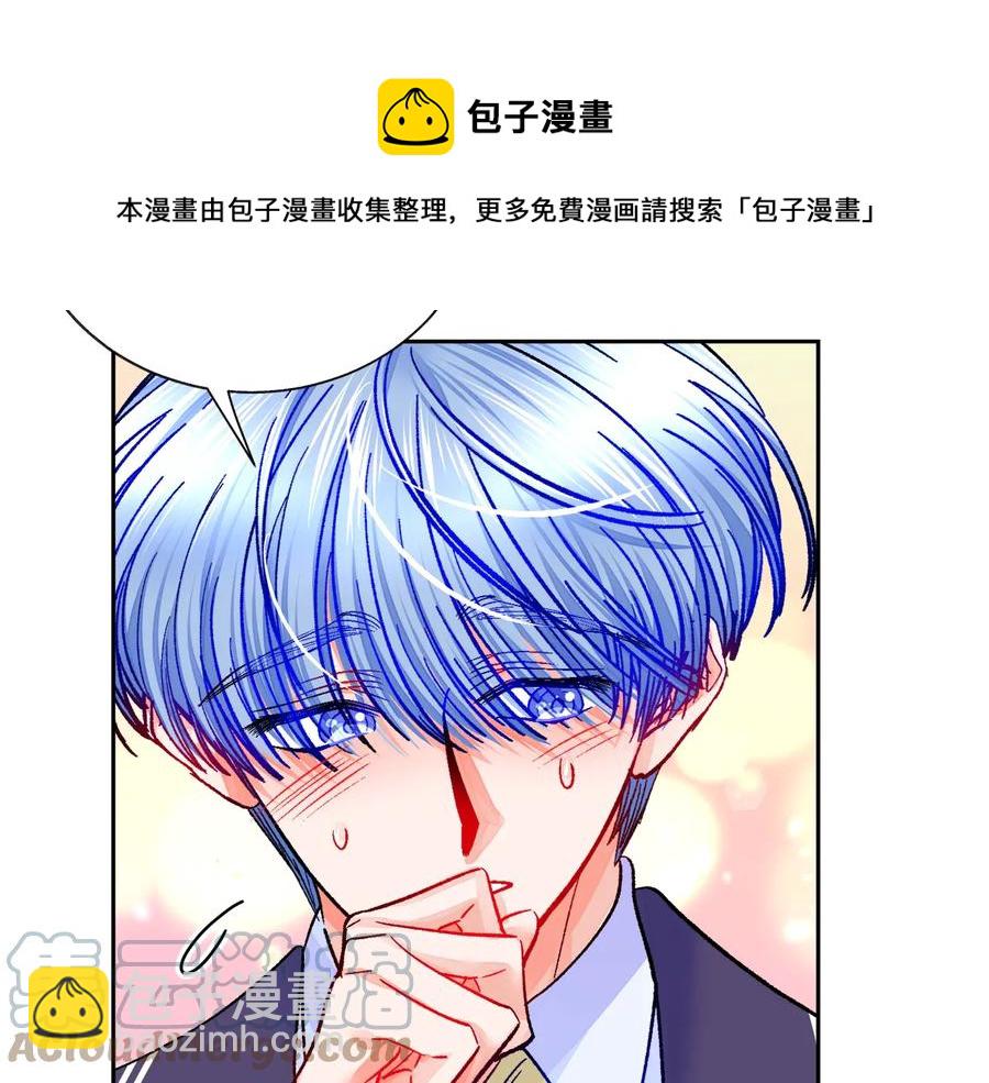第36话 我是特别的吗？96