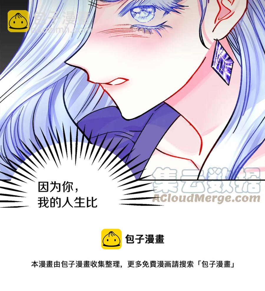 第37话 好久不见，赫伦100