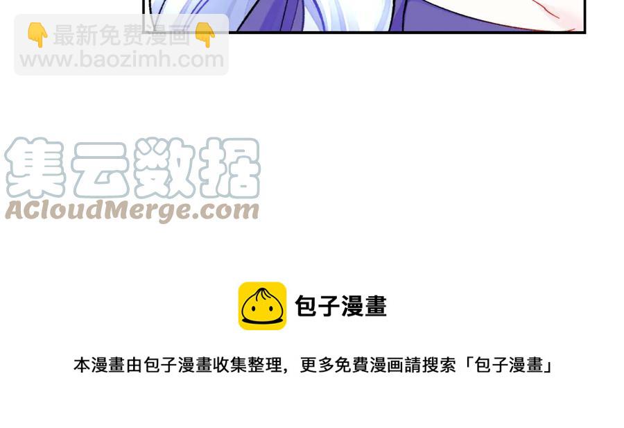第37话 好久不见，赫伦128