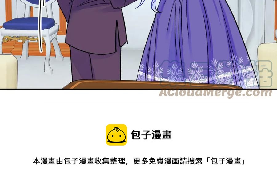 第37话 好久不见，赫伦140