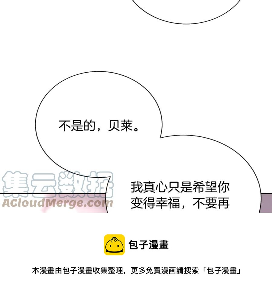 第37话 好久不见，赫伦144