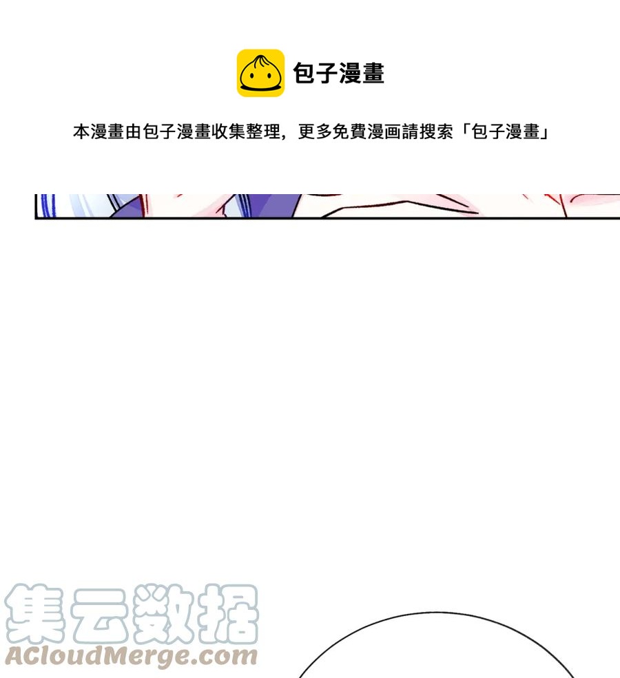 第37话 好久不见，赫伦148