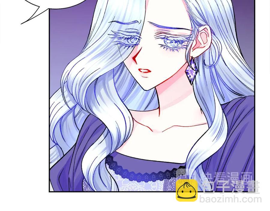 第37话 好久不见，赫伦157