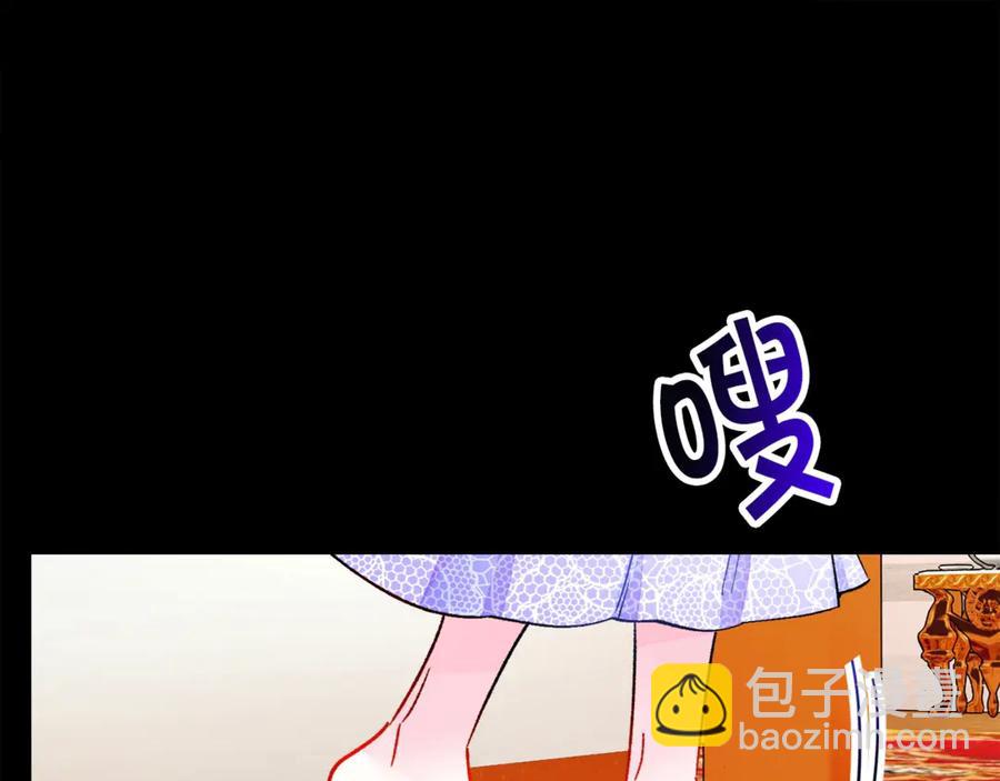 第37话 好久不见，赫伦17