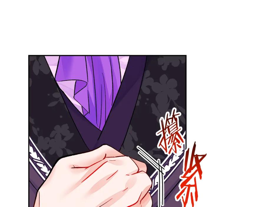 第37话 好久不见，赫伦170
