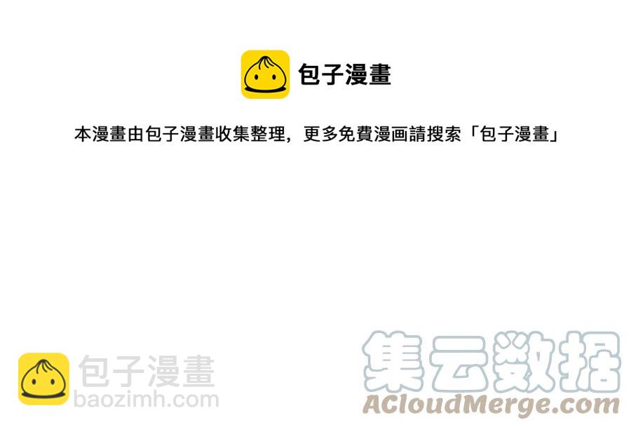 第37话 好久不见，赫伦176