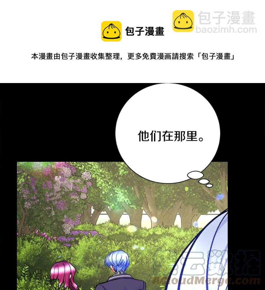 第37话 好久不见，赫伦24