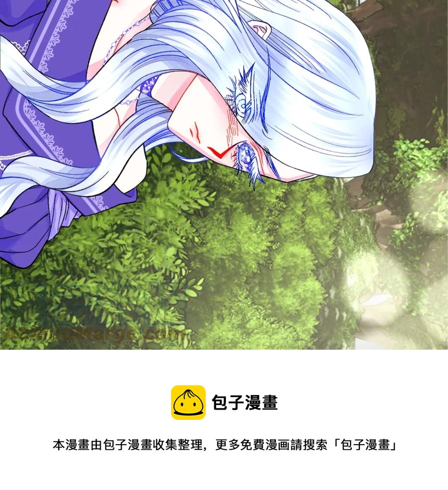 第37话 好久不见，赫伦44
