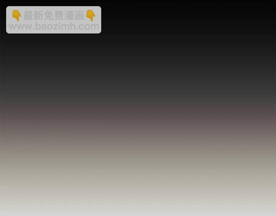 第37话 好久不见，赫伦50