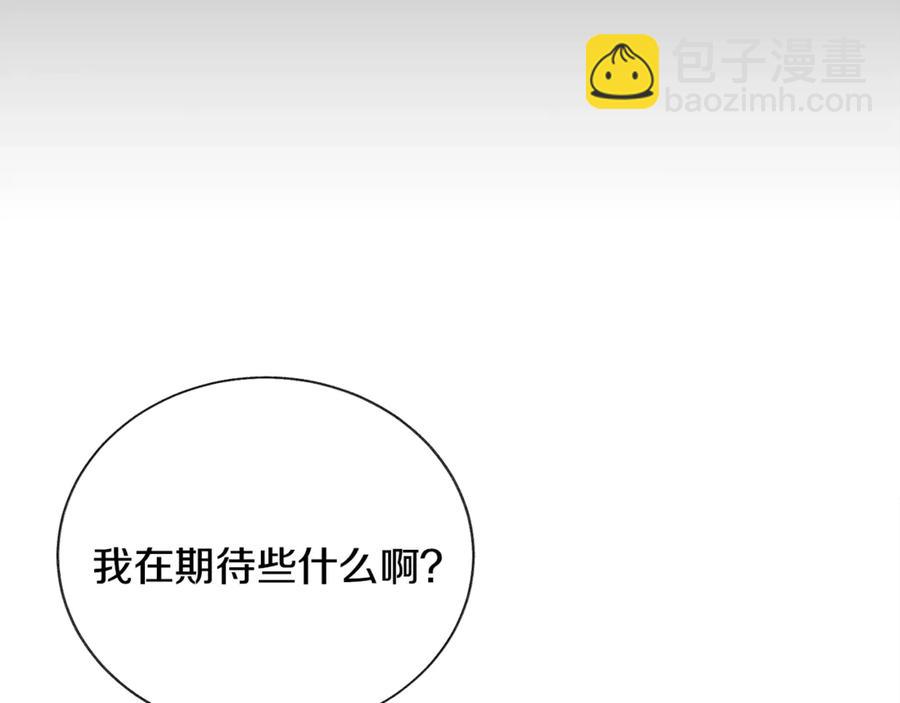第37话 好久不见，赫伦51