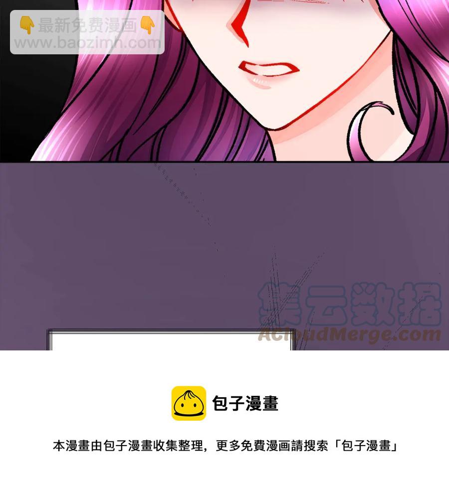 第37话 好久不见，赫伦64
