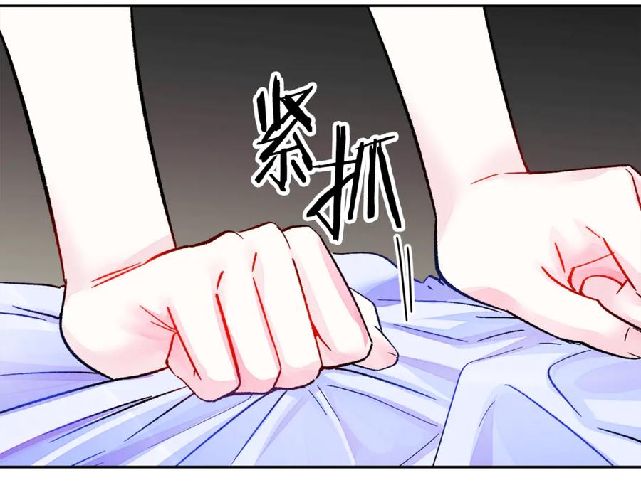 第37话 好久不见，赫伦7