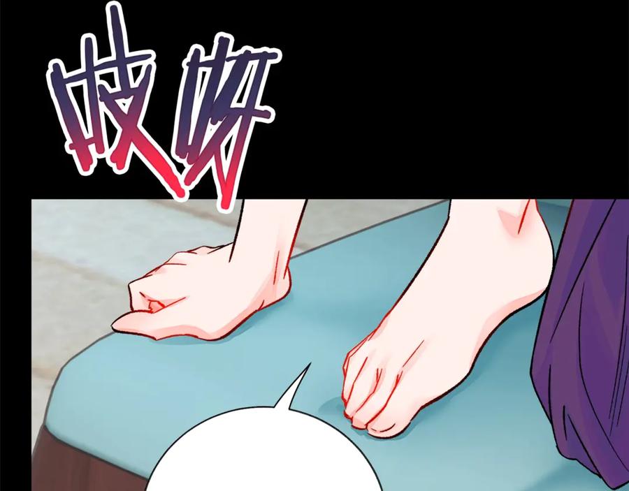 第37话 好久不见，赫伦71