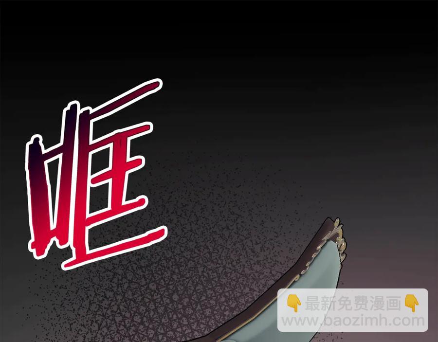 第37话 好久不见，赫伦73