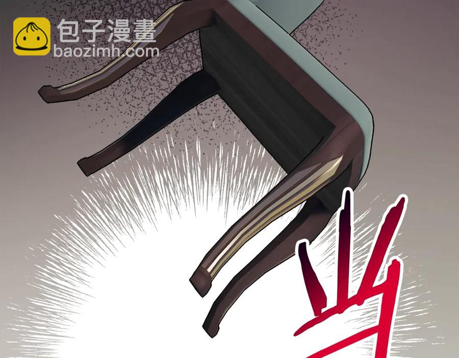 第37话 好久不见，赫伦74