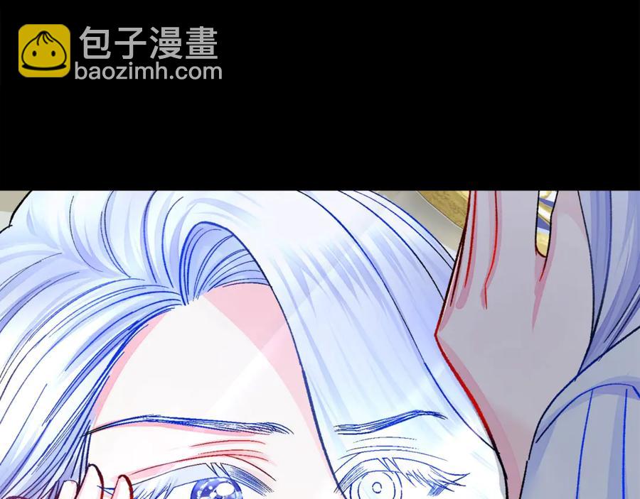 第37话 好久不见，赫伦82