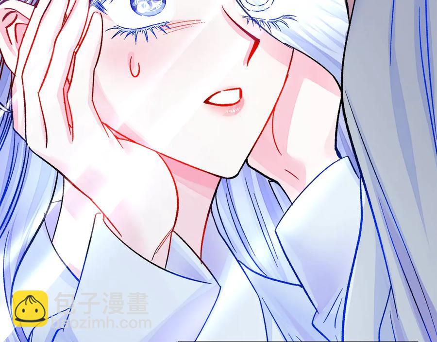 第37话 好久不见，赫伦83